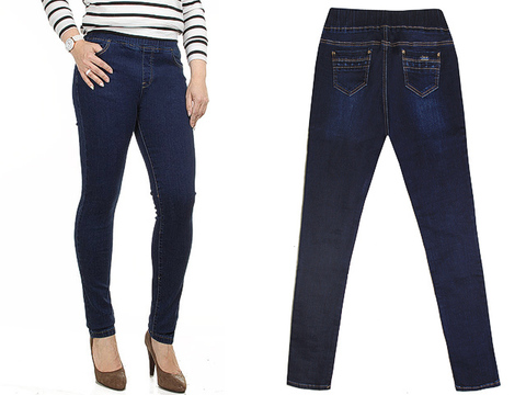 6397 джинсы женские, синие