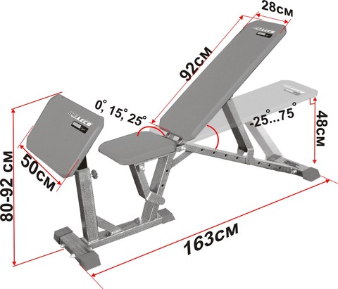 Скамья для жима лежа (чертежи)