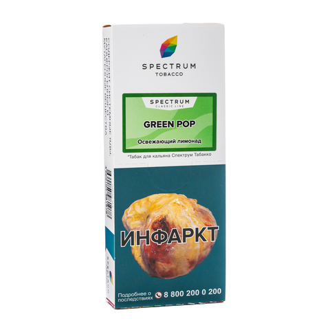 Табак Spectrum Green Pop (Лимонад с Мятой) 100 г