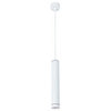 Светильник точечный Arte Lamp Altais A6110SP-2WH