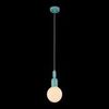 Подвесной светильник Maytoni Ball MOD267-PL-01-BL