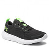 Кроссовки Under Armour Victory Grey