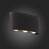 Светильник уличный ST Luce Bisello SL089.401.06