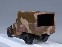 ZIS-5 Military with awning camouflage LOMO-AVM 1:43