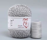 Пряжа Aurum Cashmere 961