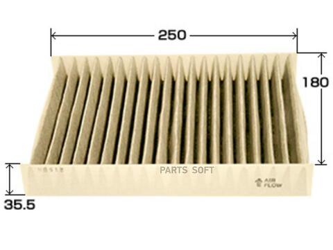 Фильтр салонный угольный VIC  AC-215EX