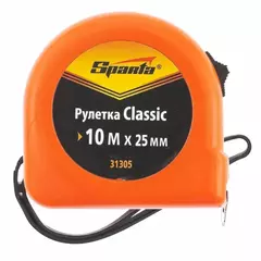 Рулетка Classic 10м*25мм 31305