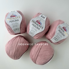Himalaya Perlina 60134