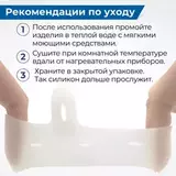 Корректоры большого пальца с защитой косточек первого и пятого пальца стопы, 1 пара