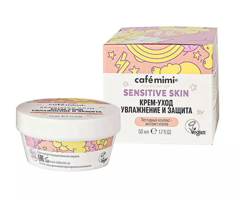 Cafe mimi SENSITIVE SKIN Крем-уход увлажнение и защита , 50мл