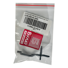 Флажок датчика выхода бумаги Samsung ML-1610 JC66-00814A OEM