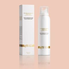 Массажная пена Fizzy Massage Foam - 150 мл. - 