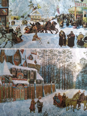 рисовая карта А4 