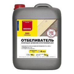 Отбеливающий и дезинфицирующий состав 1кг Neomid 500