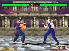 Sega Ages 2500 Vol 16: Virtua Fighter 2 (Playstation 2)