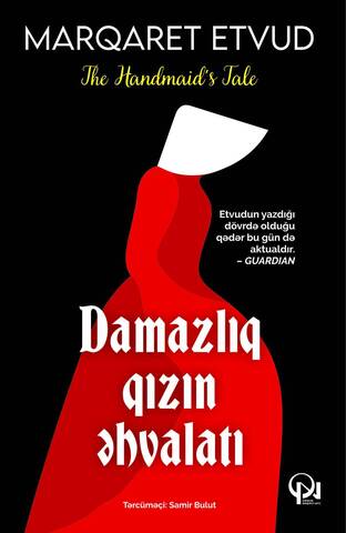 Damazlıq qızın əhvalatı (bərk üzlü)