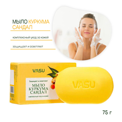 Мыло Trichup Vasu Turmeric & Sandal Куркума и Сандал защищает и осветляет 75 г
