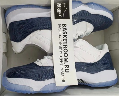 navy white jordan 11