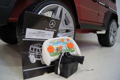 Mercedes-Benz G65 Электромобиль детский avtoforbaby-spb