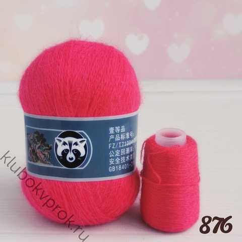 ПУХ НОРКИ 876,