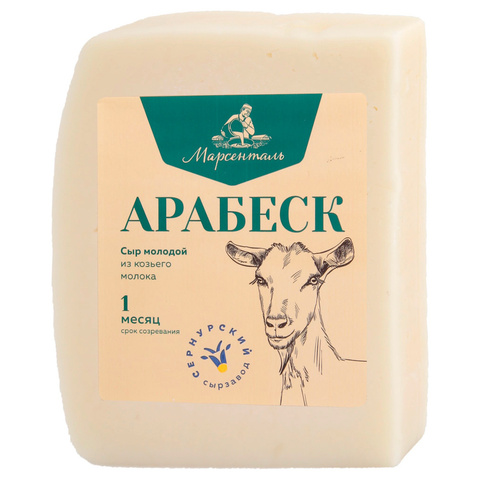 Сыр 
