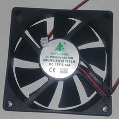 Вентилятор QUATTRO ELEMENTI 80х80х15мм (12В 0,15A)  Start & Go 90/150 (772-470-013)