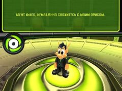 Agent Hugo: RoboRumble (Playstation 2)