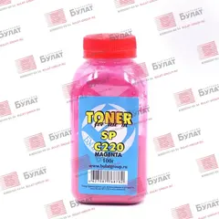 Тонер БУЛАТ Ricoh Aficio SP C220, Aficio SP C240 (Пурпурный, банка 100 г)