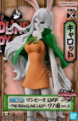 Фигурка One Piece DxF The Grandline Lady vol. 9: Carrot