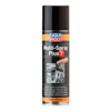 Мультиспрей 7 в одном Multi-Spray Plus 7 - 0,3 л