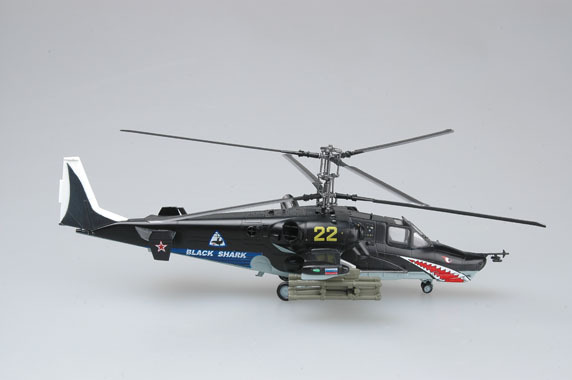 Модель Российский Вертолет Ка-50 