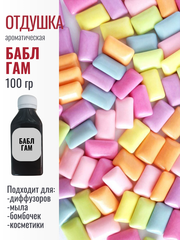 Отдушка 