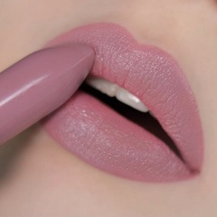 RELOUIS Помада La Mia Italia №22 Classy Cool