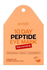 Гидрогелевые патчи с пептидами PETITFEE 10 Day Rejuvenating Peptide Eye Mask 20 шт