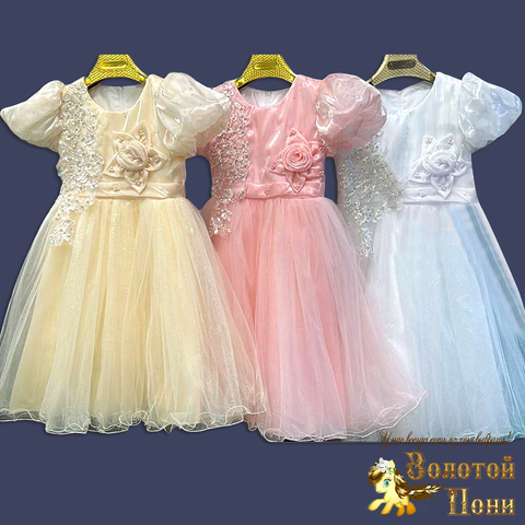 Платье нарядное девочке (6-10) 251026-SM-Т2668
