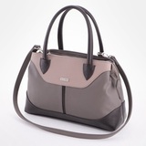 Сумка Саломея 415 мульти бельгийский шоколад