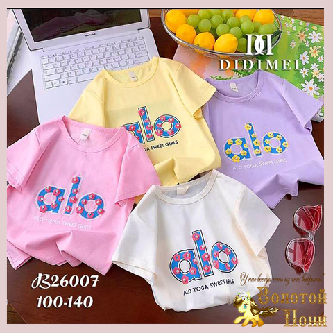 Футболка хлопок д (3-7) 261110-J4091