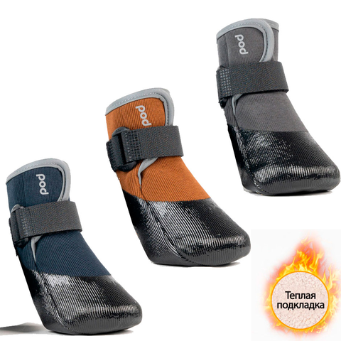 15037 CN Сапожки-носки "Мягкие лапки", утепленный