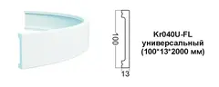 Плинтус гибкий Kr040U-FL