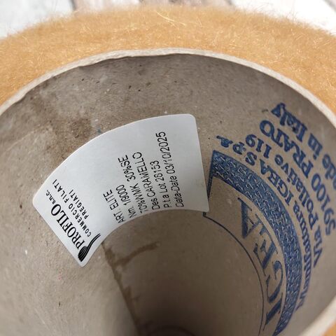 Мохер на шелке PROFILO ELITE 900 карамель