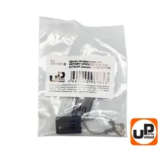 Щетка графитовая UNITED PARTS для METABO W/WX22/24/26-230 (аналог 316045570) 6х16х24мм АВТОСТОП (90-0819)