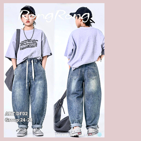 Джинсы подрост м (9-14) 260401-DF-02