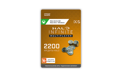 Игровая валюта Halo Infinite: 2,000 Halo Credits +200 Bonus (цифровая версия) (Xbox One + Xbox Series X|S + Windows) (RU) (для ПК, цифровой код доступа)