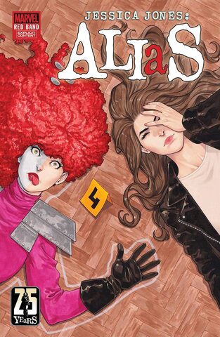 Alias Red Band #4 (Cover B) (ПРЕДЗАКАЗ!)