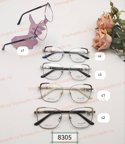 Оправа очков Alanie A8305 Алания