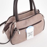 Сумка Саломея 479 македония тауп + шоколад