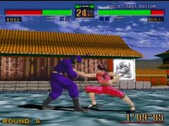 Sega Ages 2500 Vol 16: Virtua Fighter 2 (Playstation 2)