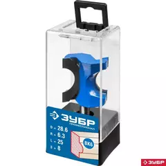 ЗУБР 28.6 x 25 мм, радиус 6.3 мм, фреза полустержневая, Профессионал (28723-28.6)