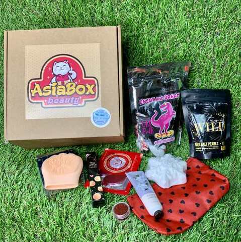 AsiaBox Beauty bath S