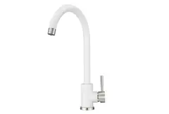Смеситель Granula 4031 Белый Смеситель Granula 4031 Белый